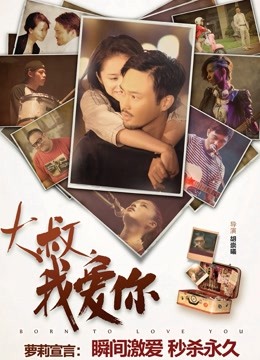 私人玩物-黑丝情趣[34P+3V/829MB]